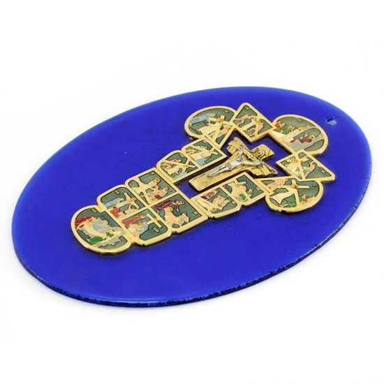 Quadro Via Crucis Ovale In Vetro Blu 25x36 Cm - immagine 3