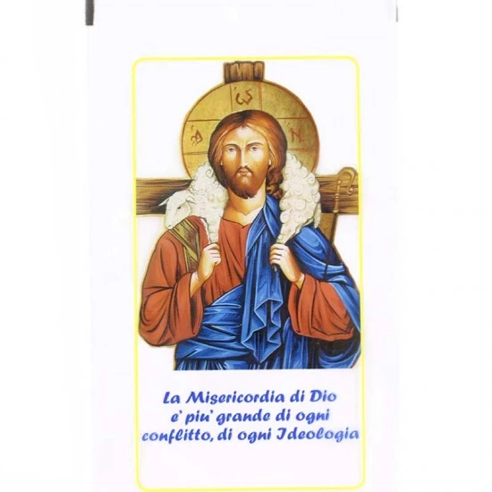 Bustina Domenica Delle Palme Buon Pastore 11x23 Cm 200 Pz - immagine 3