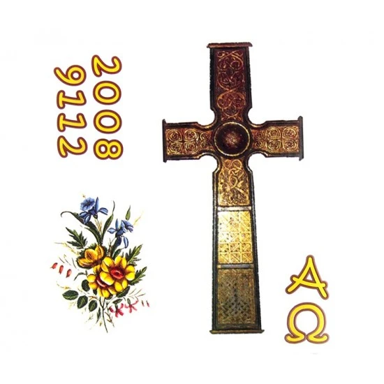 Adesivo Cero Pasquale Con Gesù Risorto Bizantino - immagine 3